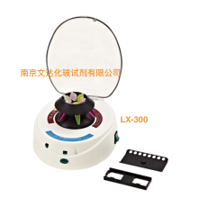 Ͼ豸Ӧ ֱLX900СĻ  PCRܵĻ