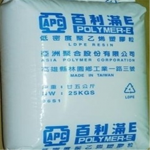 LDPE ̨Ǿ M5100 ȣ ;ͨ