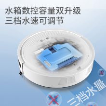 买的一款扫地机——浦瑞克N2