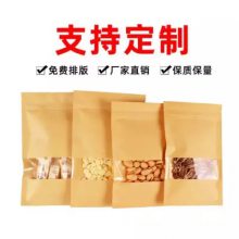 ԪSnacks, tea bagsʳҶ