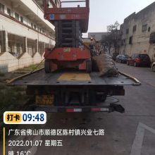 佛山市南海区设备拖运升降平台拖车服务压缩机铲车拖车服务
