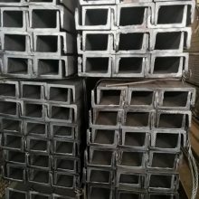 Q235B材质 镀锌槽钢 低合金U型钢 建筑工程用 经久耐用