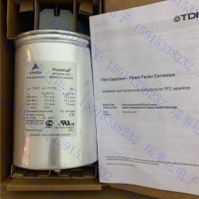 B25673A4152A040 全新原装EPCOS薄膜电容器 MKK440-D-15-02