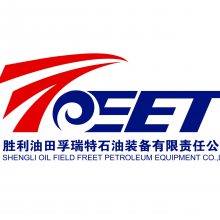 淄博孚瑞特热能科技有限公司