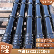 G724S梳形托辊|D133*900梳形托辊|直供|现货|鑫文浩