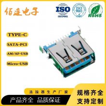 ɽUSB3.0ĸ USBݽӿ DIP