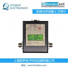 RF Standard 13C3F3R Ƶʲ ʼ Power Instrument R