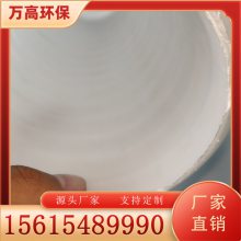 ڲƹ DN50-110 ѹ͸ װˮ ˫ڲ 