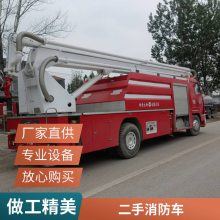 现车出售正规退役二手消防车 5吨水罐灭火车 应急救援