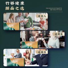 中科盐谷(图)-湖北竹盐批发-湖北竹盐