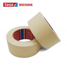 ɯ4316ֽtesa4316ڱϸֽ½