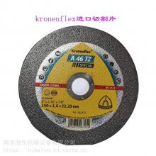 ӦKronenflex иƬA60TZ100x1.0x16mm