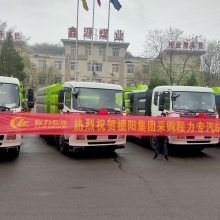 东风天锦干湿两用吸尘车8吨电厂吸尘车批发