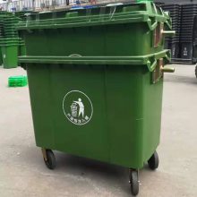 铁力塑料垃圾桶环卫垃圾桶户外分类120升绿色黄色厨余垃圾