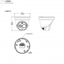  DS-2TD1228-3/QA ˫⾯