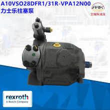 RexrothʿR910916805 A10VSO28DFR1/31R-VPA12N00