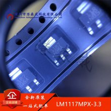 LM1117MPX-3.3 ԭװ TI ֻ SOT223 䵥 ICоƬ