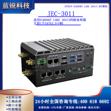 JEC-3011/Intel? Elkhart Lake J6413 BOX