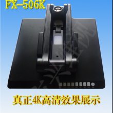 ά FX-506K ѧ佹 4KƵչʾ̨