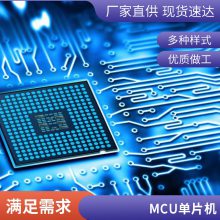 ȫԭװ TA75393AP TOSHIBA֥ DIP-8 ICɵ·оƬ