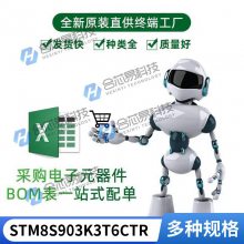 ȫԭװƷIR2153P IR2153PBF IRоƬ ֱDIP