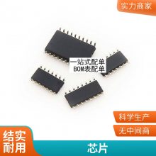 M95160-DRDW3TP/K ȫ 뵼IC ɵ·оƬһվʽ䵥