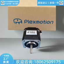 P-PMSB-U28DA1DձplexmotionʽP-PMSA-U56D5