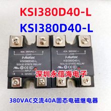 KSI480D60-L̬ż̵60A480VACԭװKSIM380D10-L 380D25-L