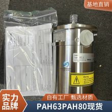 ˹DANFOSS ѹ PAH80 180B0041 ˮװ