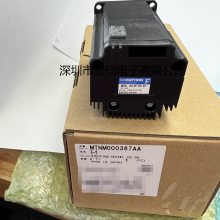жŵMTNM000367AADU13H713S-03