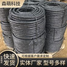 60*8ʯīԽӵ 豸ӵؿ ͸ ɭ