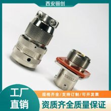 3оͷ Y11P-1003TK2 Y11P-1003ZJ10 Բ Ӳ괴