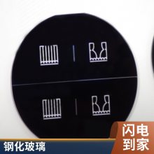 明派玻璃厂 夹胶 夹丝 钢化玻璃深加工 安全防爆 多规格