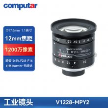 Computar  V1228-MPY2ҵͷ 12mm  ڹҵͷ