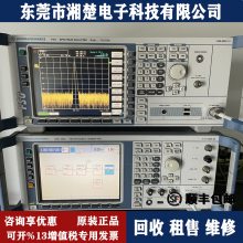 /R&S޵ʩߴFSG13źŷ9KHZ-13.6Ghz