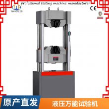 WE-600Һѹ 60t ر