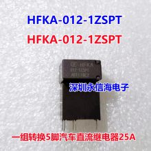 HFKA-012-2ZSPT 귢Ź̵ֱHFKA 012-2ZST 10 HFKA-012-1ZSPT