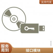 WinCC 6AV6381-2BK07-3AV0 ҵģRT153600 V7.3 Asia