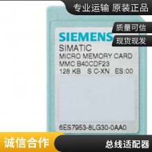 6ES7157-1AB00-0AB0 ET200ϵPLCӿģ IM 157-1 PN