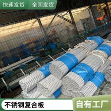 P355GHְ Ѻ ̼ĥ  ʹ