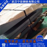 ֻӦspccа徫װѹ1.0mm