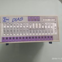 SIGMATEK DIASģ DAI883