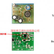 оï΢LP2801Ǹ 12V 150 mA AC-DCԴIC LP2801B