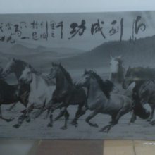 制作304不锈钢蚀刻画 八骏图等其他腐蚀不锈钢字画定做 真空客厅异形不锈钢工艺画