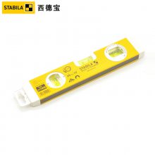 ¹STABILA±ϵˮƽ:70ϵ70 70-2 70W 70M 70P-2-2