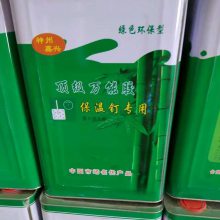 񲼽ֱ ¶ˮ ϲֱֿӪ 15һͰ