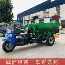 省人工大棚撒粪机 三轮大棚施肥机 蔬菜大棚施肥机厂家