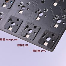 EVA PE PORONµȲʽ ̼ µ 
