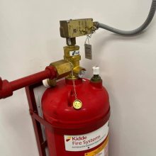 Kidde Fire Systems ECS ϵͳ FM֤߷ϵͳ