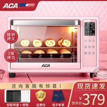 ACA/ ATO-G33翾Сͺ決๦ȫԶܿ